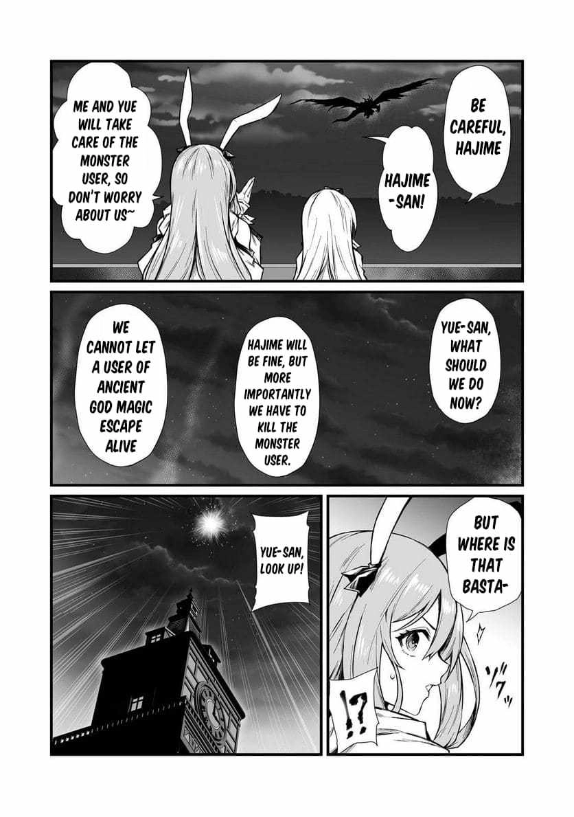 Arifureta: From Commonplace to World's Strongest Chapter 70 11